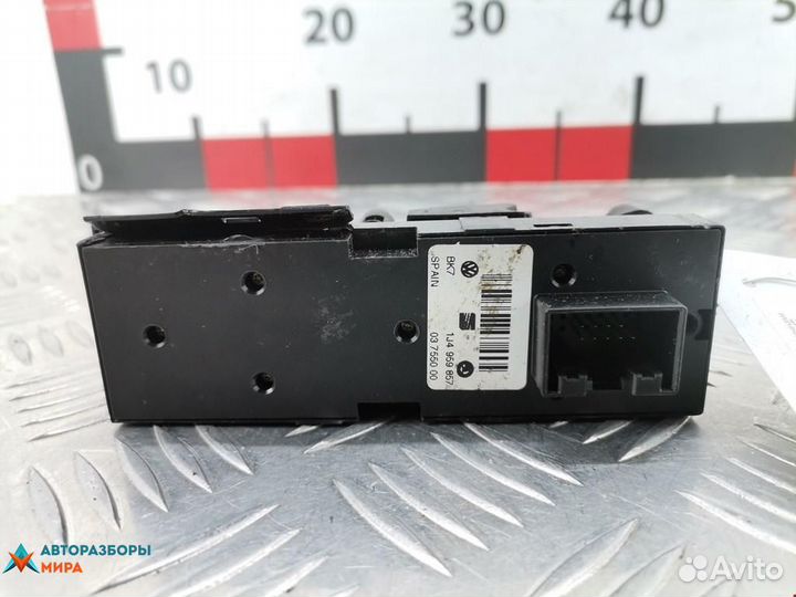 Блок управления стеклоподъемниками Volkswagen Bora