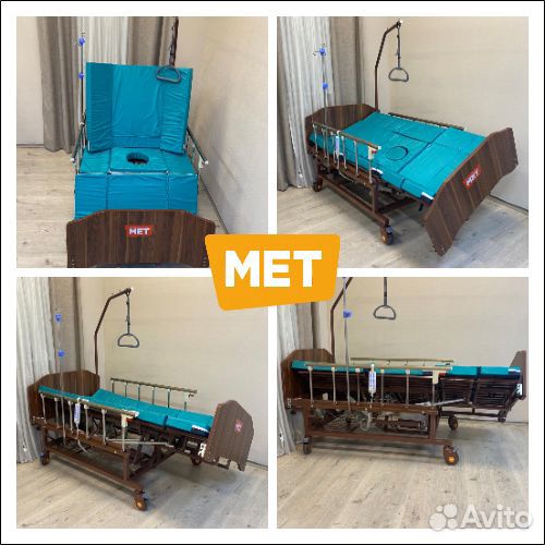 MET Eva Функциональная кровать с переворотом