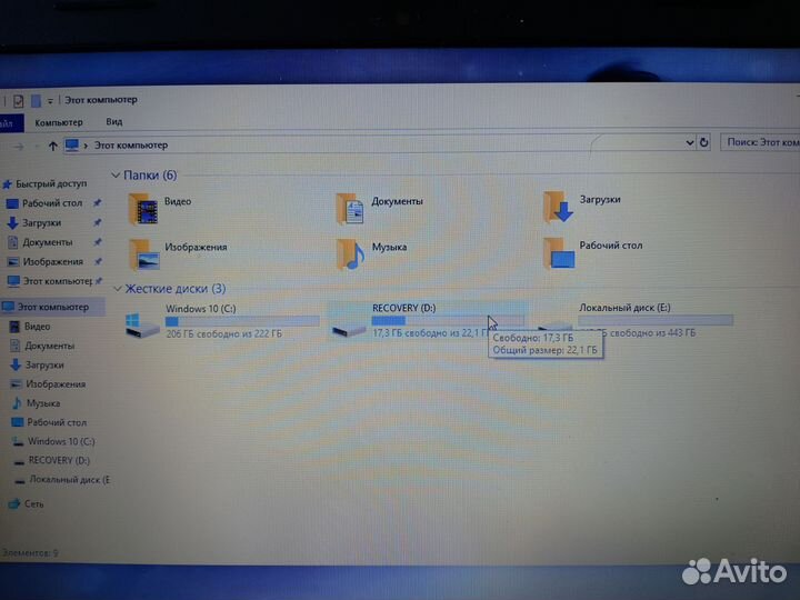 Ноутбук hp 15-g208ur