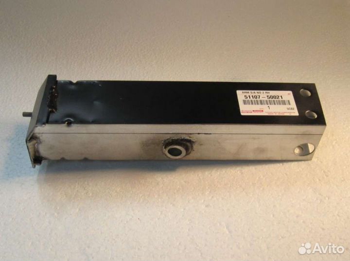 Кронштейн усилителя переднего бампера 51107-50021