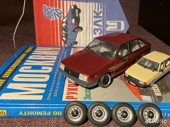 Масштабные модели ваз заз москвич BMW skoda 1 24