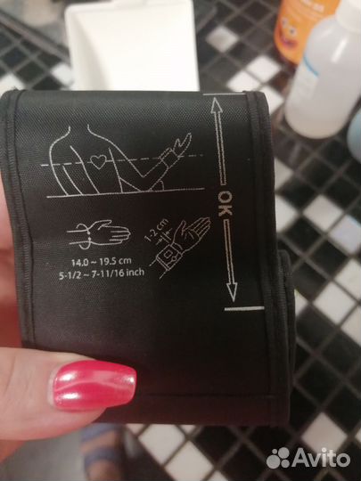 Тонометр автоматический на запястье B. Well