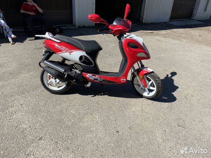 Baltmotors 80cc