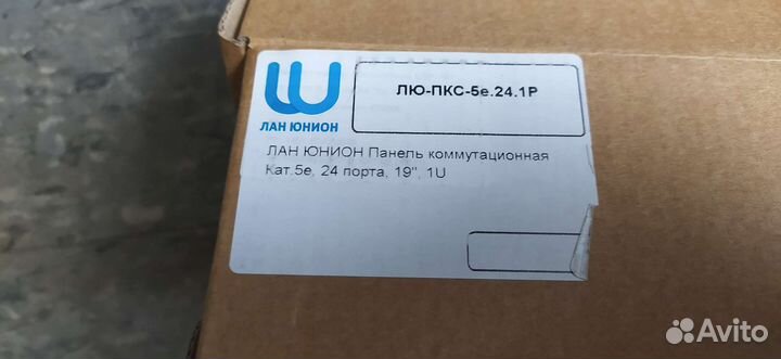 Патч-панель 24