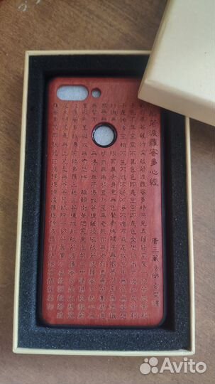 Чехол для xiaomi 8 деревянный