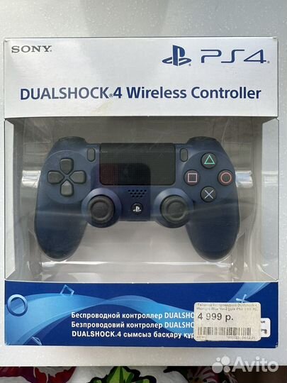 Sony PS4 джойстик геймпад беспроводной dualshock 4