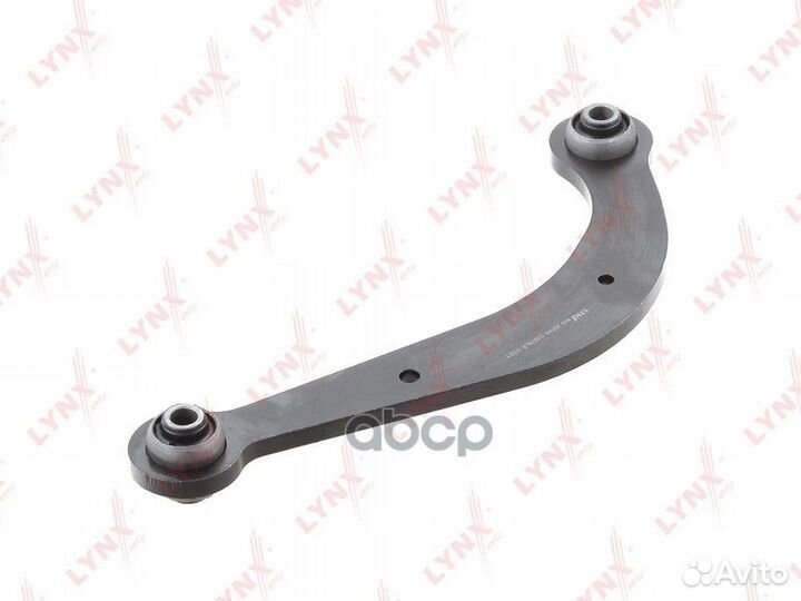 Рычаг подвески зад прав/лев C5676LR lynxauto