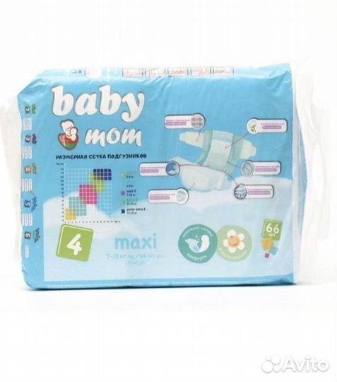 Baby mom Maxi 4