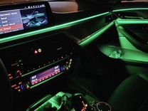 Подсветка салона Ambient Light BMW G30