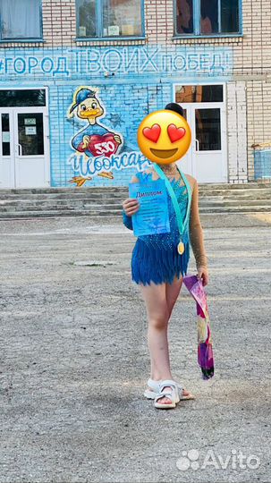 Купальник для художественной гимнастики 115-120 см