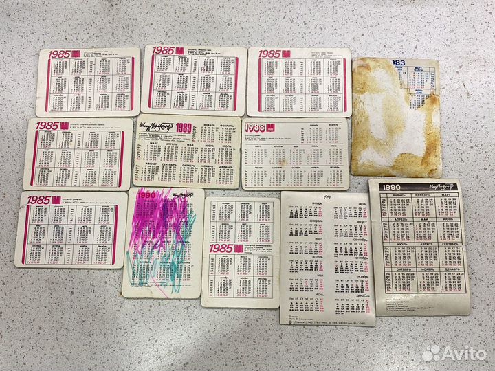 Стерео календари СССР