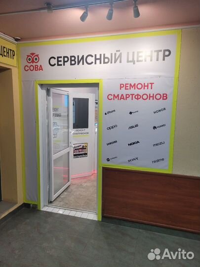 Кабель Type-C - Type-C 60W 