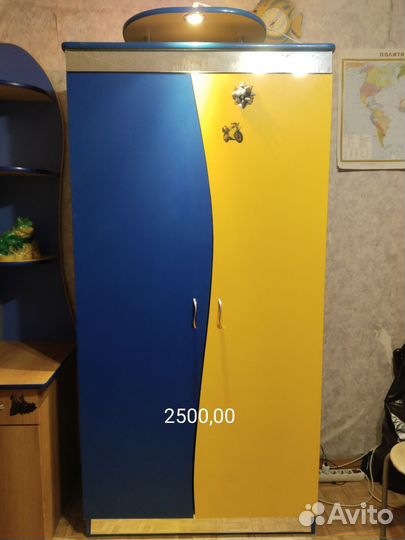 Школьная мебель