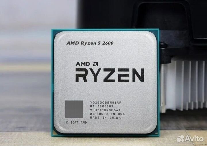 Процессор amd ryzen 5 2600
