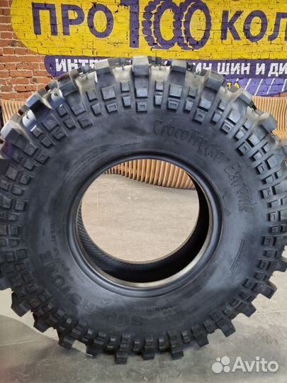 Superstone Crocodile Xtreme 35/11.5 R15 122K