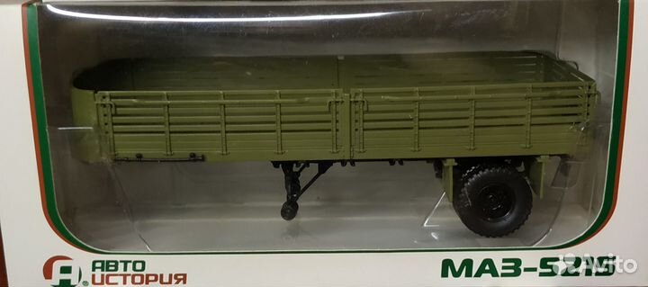 Маз-5215 от Автоистории 1/43