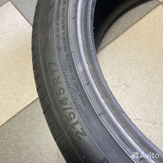 Triangle Sportex TSH11 215/45 R17