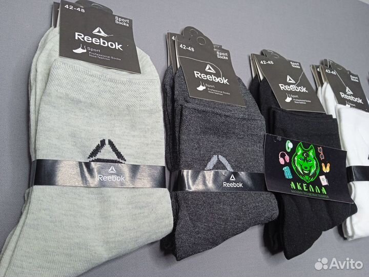 Носки Оптом