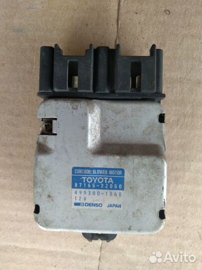 Реостат печки Toyota Cresta GX100 1GFE