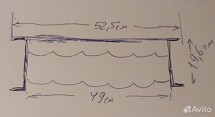 Полочка для бутылок в холодильник Аристон