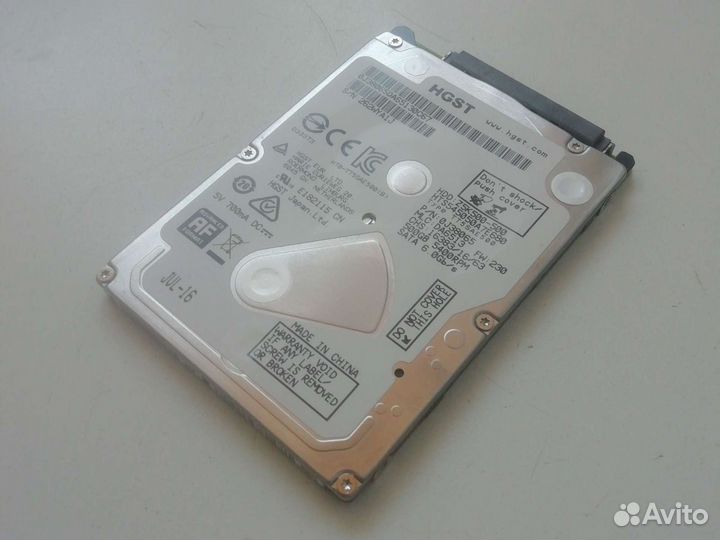 UltraSlim 500GB для приставки