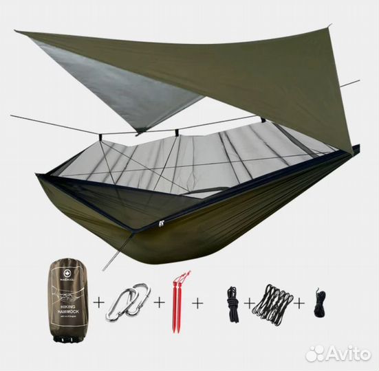 Гамак туристический Mackenzie Hiking hammock