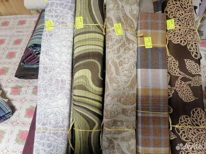 Лоскут тканей