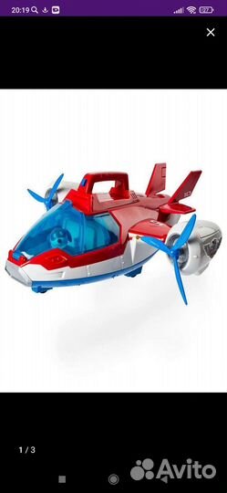 Патрулевоз Патрулелет Корабль