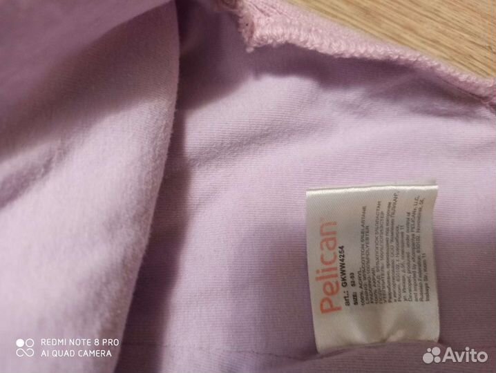 Шапка шлем Pelikan