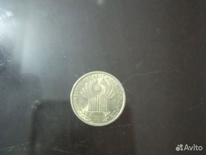 Один рубль снг