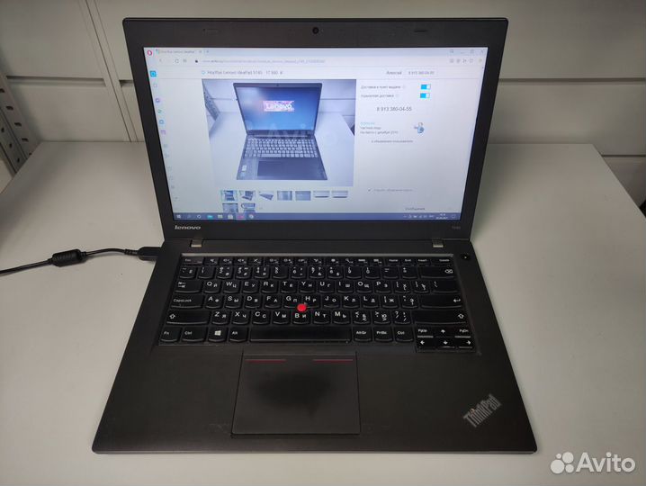 Ноутбуки Lenovo ThinkPad T520/T530/X240/T440s