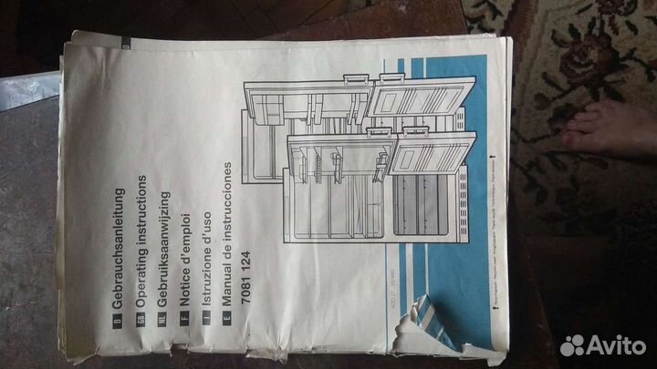 Холодильник liebherr бу