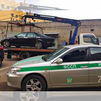 Снятие запретов фссп отмене арестов и ограничений, Одинцово