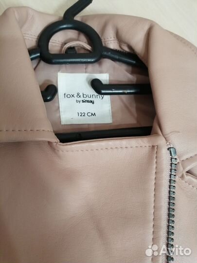 Куртка для девочки