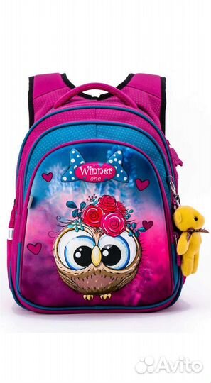 Рюкзак школьный