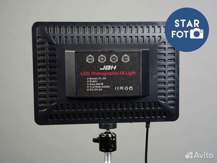 Светодиодная лампа для фото