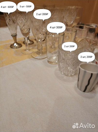 Хрусталь / Чешское стекло