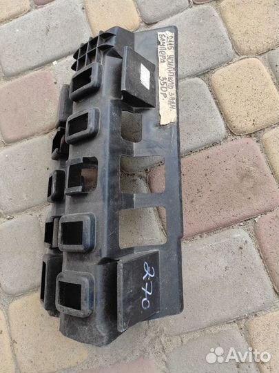 Усилитель бампера левый ваз 2115