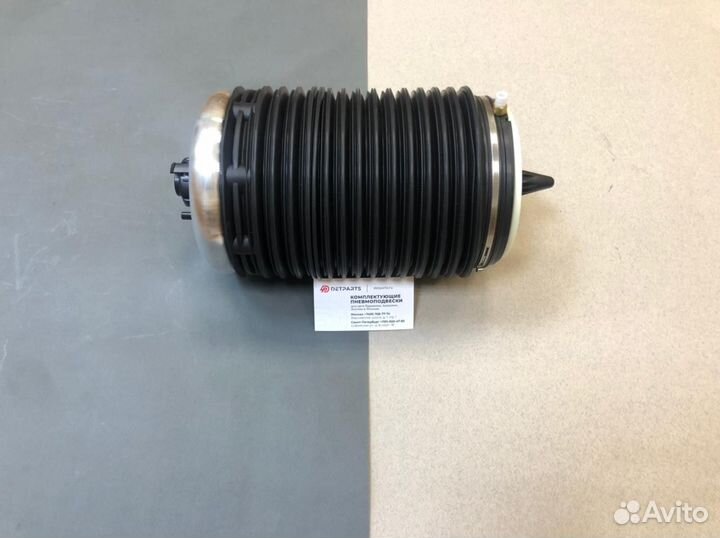 Пневмобаллон задний Ауди A6 C7 4G0616001T