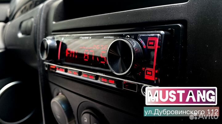 Магнитола pioneer.gb 4x60 с bluetooth