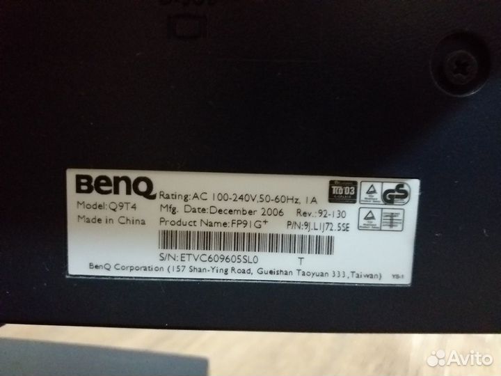 Монитор Benq