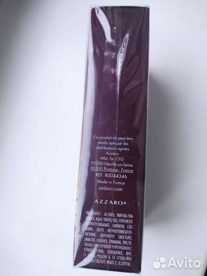 Azzaro chrome hot peppers