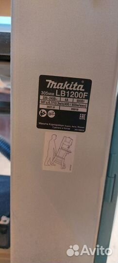 Ленточнопильный станок Makita LB1200F