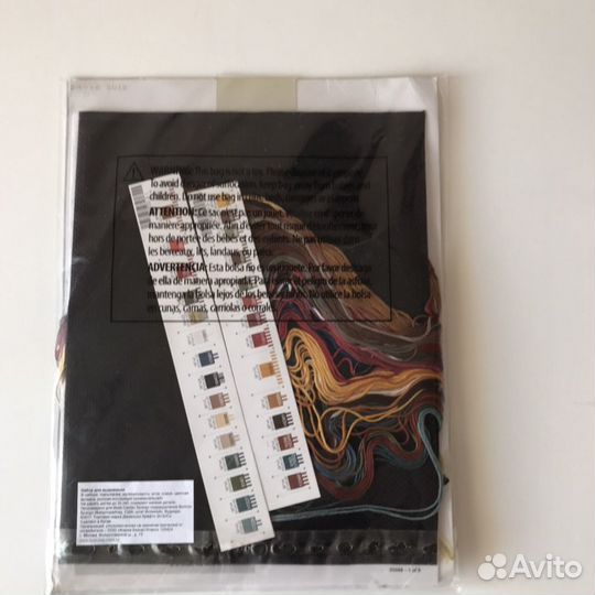 Набор для вышивания «Dimensions»