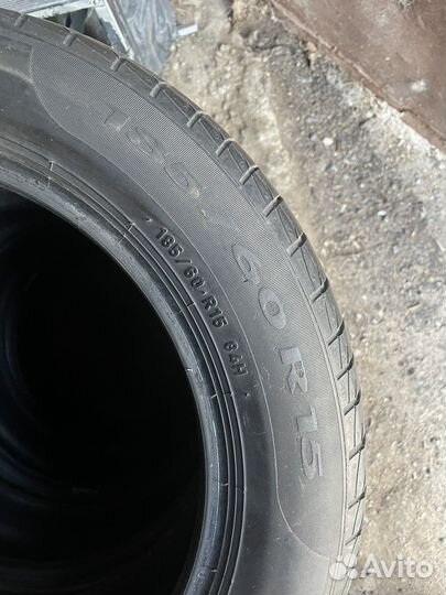 Pirelli Cinturato P1 185/60 R15