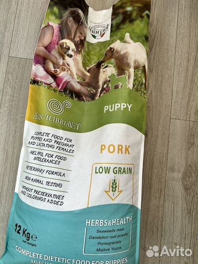 Сухой корм для щенков