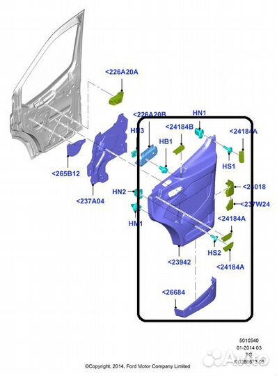 Обшивка двери передняя левая Ford Transit 8 FCD