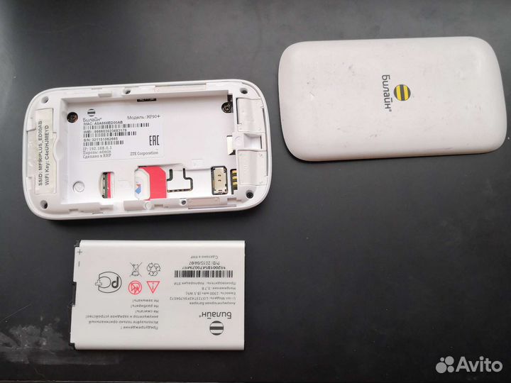 4G мобильный роутер Билайн, все сим, даже телефон