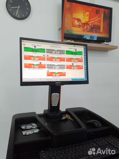 3D развал схождение