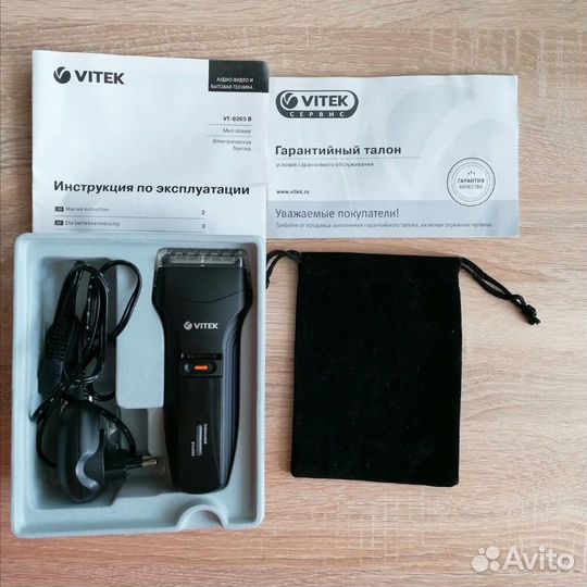 Бритва электрическая Vitek VT-8265 B
